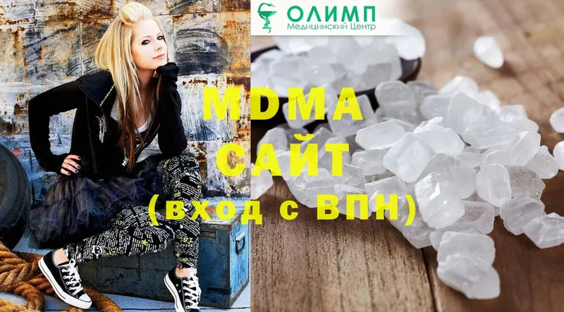 купить наркотики сайты  Гаврилов Посад  MDMA crystal 